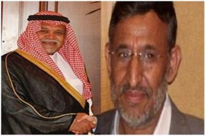 صحيفة الغاردين البريطانية :صالح هبرة التقى الأمير بندر والسعودية تدعم الحوثيين لضرب حزب الإصلاح