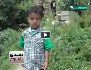 عصابات مسلحه متعاونه مع بعض النافذين تقوم بابتزاز المغتربين واهاليهم