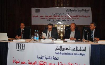 نبيل عبد الحفيظ: اليمن أكثر الدول فقرا وفسادا 