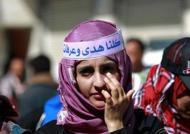 أهم الصحف العربية التي تناولت قضية هدى وعرفات