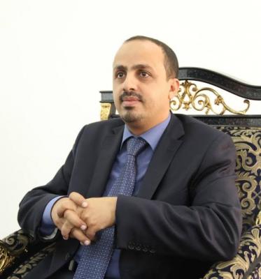 ٥٠٠ الف ريال لكل نادي في محافظة ارخبيل سقطرى مقدمة من شركة كمران
