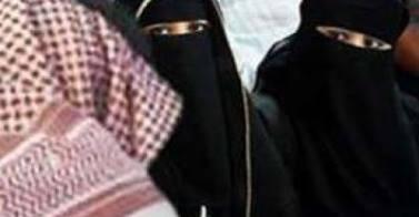 ضبط إمرأة سعودية متزوجة من رجلين ( يمني وسعودي )