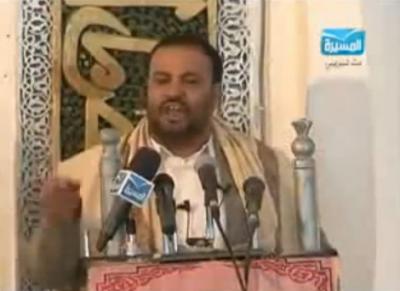بالفيديو: التحريض الطائفي من قادة الحوثيين ضد الإصلاح (لو دخل اصلاحي القدس فاتحاً لما صدقته) 