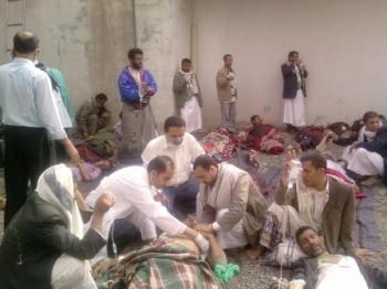 خبر عاجل : الوافدون الى ساحة التغيير يحاصرون قوات الأمن ومكافحة الشغب في جولة القادسية وصور بعض الجرحي