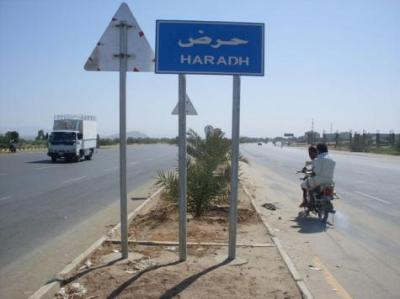 الجزيرة:  الصراع الحوثي السلفي يدق أبواب "حرض" 