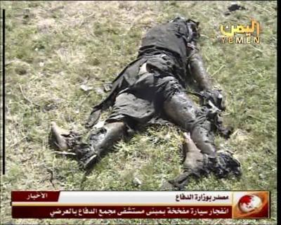 فيديو من داخل وزارة الدفاع اليمنية بعد الحادث ويظهر بعض القتلى من المهاجمين (يرجى عدم دخول ضعاف القلوب)