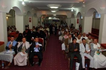 مؤتمر  لما يسمى بالقوة الثالثة الشبابية لإعلان مبادرة لتوصل الى حل للأزمة الراهنة في البلاد حسب  تصريحاتها