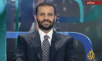 عائلة الأحمر تصل إلى منطقة جدة وحميد الأحمر يتأهب للهروب خارجا