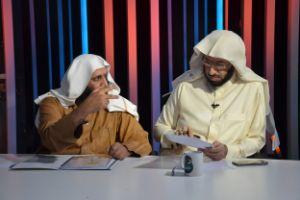 شاهد الفيديو : 14 عملا سحريا يقلب حياة عائلة سعودية إلى 20 عاما من العذاب