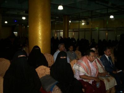 غرفة تجارة وصناعة حضرموت تكرم سيدات الإعمال المشاركات بدورة الكوافير بحضرموت