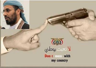 صورة معبرة لغلافه على الفيس بوك.. من هو الشيخ عبد الوهاب الحميقاني؟ (سيرته الذاتية)