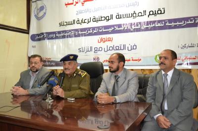 دورة تدريبية للعاملين بالمصلحة وفروعها بالمحافظات