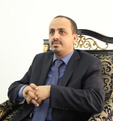 بواقع عشرون مليون لكل نادي  وزير الشباب والرياضة يثمن الدعم الكبير الذي قدمه هلال لأندية أمانة العاصمة 