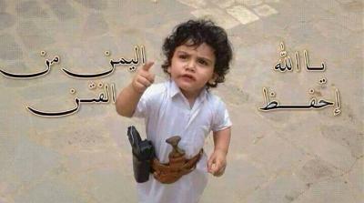 شعر جديد لـ مجيب الرحمن غنيم   أناأصلي يماني حررر من أقدامه الي شعره