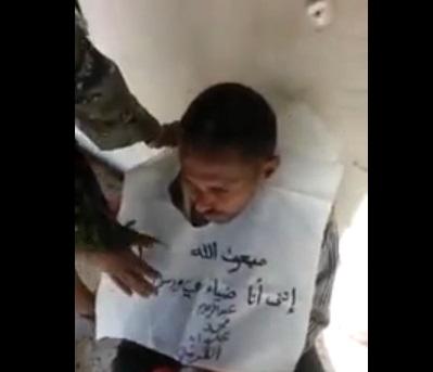 السعودية: القبض على يمني يدعى النبوة، ويقول انه مبعوث من عند الله #فيديو