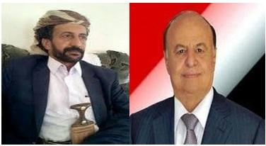 الشيخ صالح بن شاجع وجهوده الوطنيه لمسانده الرئيس