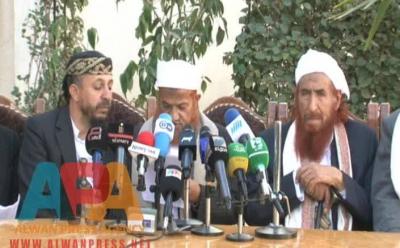 علماء اليمن يعلنون رفضهم القاطع لوثيقة بن عمر ويدعون هادي للوفاء بقسمه بالحفاظ على ‏البلاد (بيان)‏