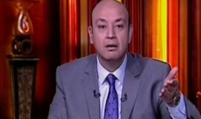نبوءة جديدة لعمرو أديب عن أحداث الغ