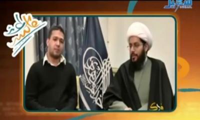 فيديو: شهادة دخول أم خروج من الإسلام (عند الشيعة)
