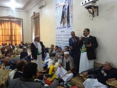 فعالية لإحياء الذكرى السادسة لرحيل الشيخ عبدالله بن حسين الأحمر بمشاركة واسعة لعدد من القيادات والشخصيات السياسية والثقافية والاجتماعية