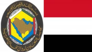 رئاسة الجمهورية ترحب بالوساطة السعودية والخليجية بين الأطراف السياسية في اليمن وتندد بمن يسعى لإفشالها