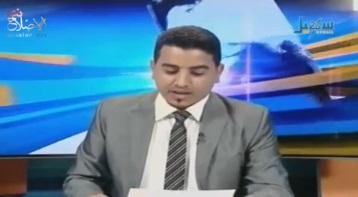 بالفيديو: 2013 في اليمن مزيج من الآلام والآمال