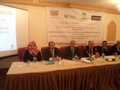 في تدشين الورشة التعريفية لمنظمات أوكسفام وبروجسيور اليزيدي: الإدارة المحلية ستكون داعما أساسيا لتعزيز الحكم الرشيد والمشاركة المجتمعية