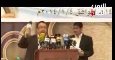 الناشط "خالد الآنسي" يوضح ما حدث حول ميكرفون قناة "اليمن اليوم" (النص + فيديو)