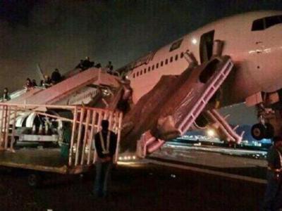 بالصور:طائرة سعودية قادمة من إيران تهبط اضطرارياً دون عجلات في مطار الامير محمدابن عبدالعزيز في المدينة المنورة 