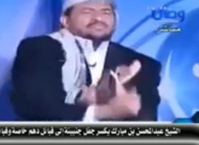 الشيخ عبدالمحسن بن مبارك يكسر جفل جنبيتة إلى قبائل دهم خاصة وقبائل اليمن عامة (فيديو)
