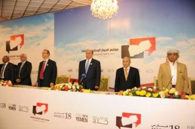 المؤتمر والرشاد والشباب يوقعون على وثيقة حل القضية الجنوبية، ورئيس حزب الرشاد يوضح أسباب توقيعه على الوثيقة