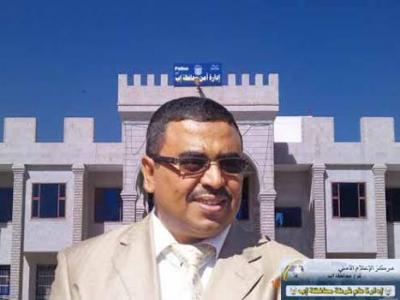 شرطة مديرية إب تلقي القبض على متهمان في قضايا نهب وتقطع .
