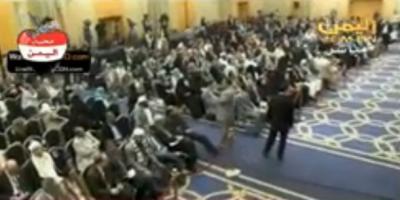 فيديو: فوضى اليوم بمؤتمر الحوار