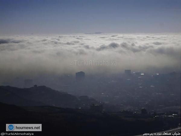 صور يمنية تستحق انت تنال الجائزة الاولى