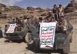  الحوثيون في اليمن يخوضون 15 حربا بقوة السلاح والمال الإيرانيين