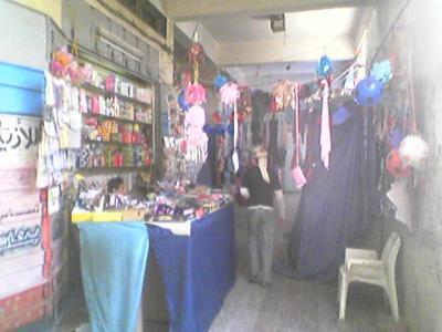 الصورة لأحد الأسواق باليمن - أرشيف