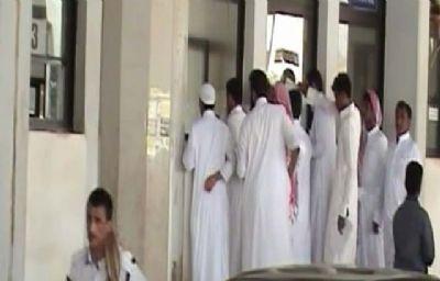 السلطات اليمنية تعيد للسعودية 111 شخصاً مصابين بالإيدز