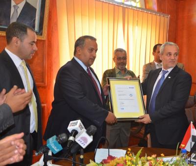 كأول جهة حكومية المواصفات والمقاييس تحصل على شهادة نظام إدارة الجودة  ISO 9001:2008      