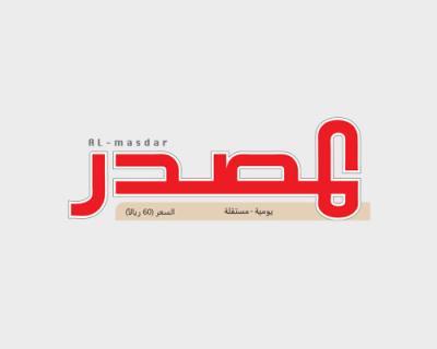 محكمة الصحافة تقضي بسجن نائب رئيس تحرير المصدر على ذمة قضية رفعها قيادي مؤتمري