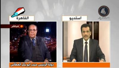 حيدر العطاس ..يدق اخر مسمار في نعش البيض (فيديو )