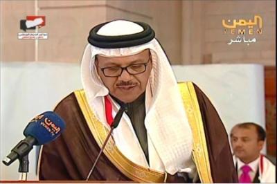 شاهد بالفيديو : كلمة الزياني في ختام مؤتمر الحوار الوطني 