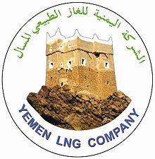  الشركة اليمنية للغاز الطبيعي المسال تؤكد عدم توقف الانتاج إثر سقوط قذيفة متفجرة على بعد من منشأة بلحاف