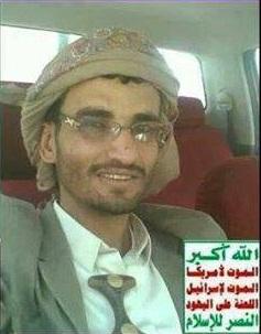 مقتل قيادي حوثي وخمسين آخرين بحاشد، والسيطرة على تبة قرن دبة بذو مطيع، ومعارك طاحنة تشهدها المنطقة