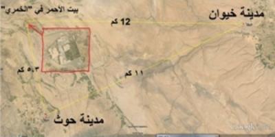 ماذا حدث في حاشد، وكيف استطاع الحوثييون الوصول إلى حوث والخمري
