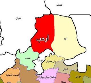 قبيلة أرحب تأسر حوثيين بينهم قيادي يدعى «العوبلي» 