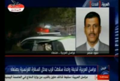 فيديو: فشل اجتماع قبائل حاشد وسقوط جبل عجمر بيد الحوثي، والقذيفة التي انفجرت بصنعاءحمود منصر واخر تطورات