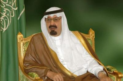 أمر ملكي سعودي: السجن من 3 إلى 20 سنة لكل من يشارك في أعمال قتالية خارج المملكة