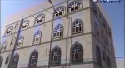 فيديو: آيه من آيات الله البلاط يتكسر من تلقاء نفسه والسبب؟!
