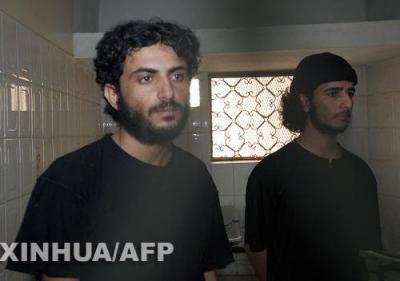 اسماء السجناء الفارين من مركزي صنعاء مع التهم الموجهة لكل واحد منهم