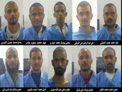 اليمن: فشل استخباراتي يقف وراء هرب سجناء القاعدة